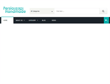 Tablet Screenshot of persiahandmade.com
